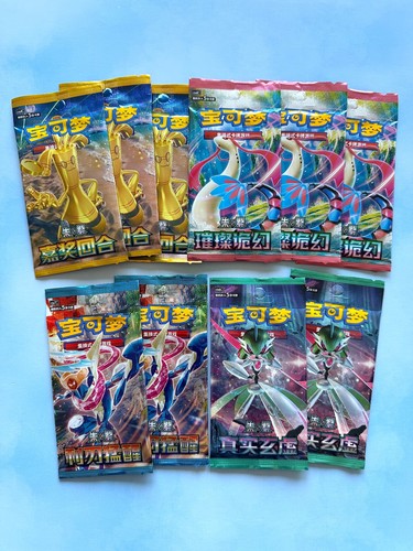 Lotto buste pokemon tcg - lotto,