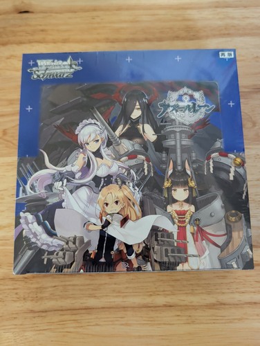 Bushiroad weiss schwarz card - schwarz,