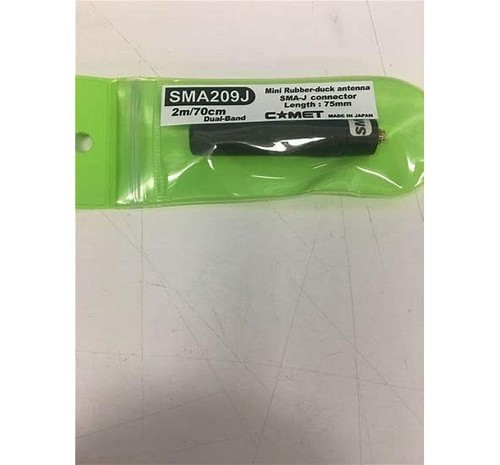 Antenna dual band - band, 2m
