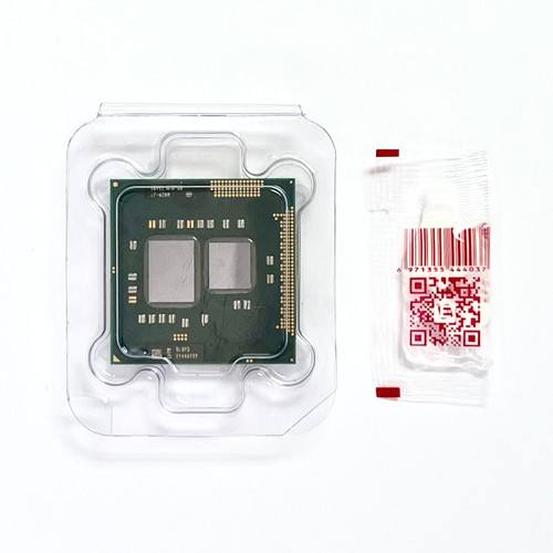 Processore portatile intel - processore,