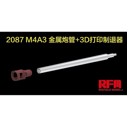 Ryefield model rfm - ryefield,