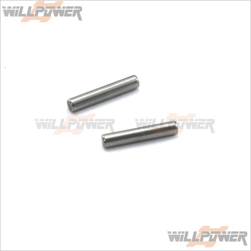 Jammin hongnor pro parts - hongnor,