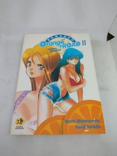 Romanzo Manga Orange Road 2 Kappa Edizioni
