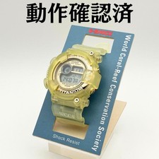 FROGMAN DW-8201WC Orologio