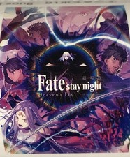 Fate/stay night: Heaven's Feel
