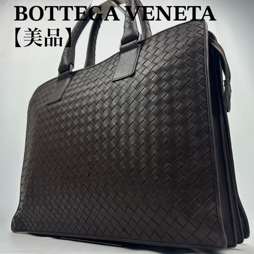 Valigetta bottega veneta - valigetta, in
