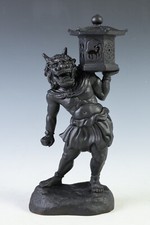 Vecchia Lanterna Celeste