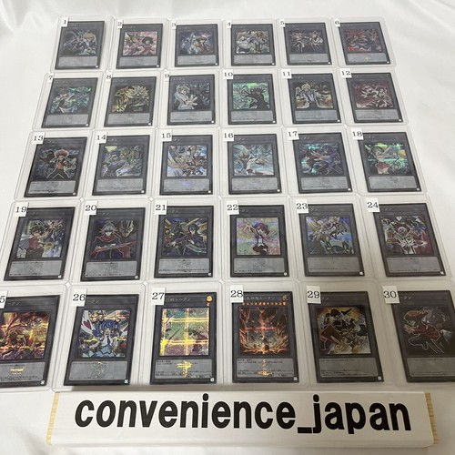 Yugioh quarto secolo duellante - yugioh,