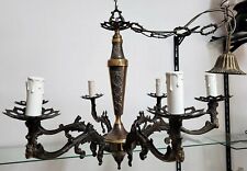 Lampadario vintage antico in