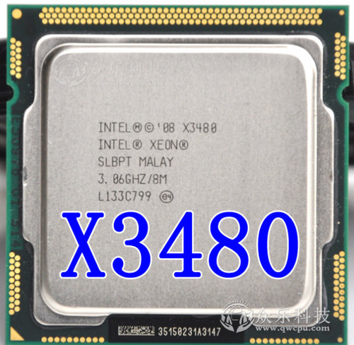 Intel xeon x3480 06ghz - xeon,