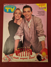 TV SORRISI E CANZONI n 44 1987