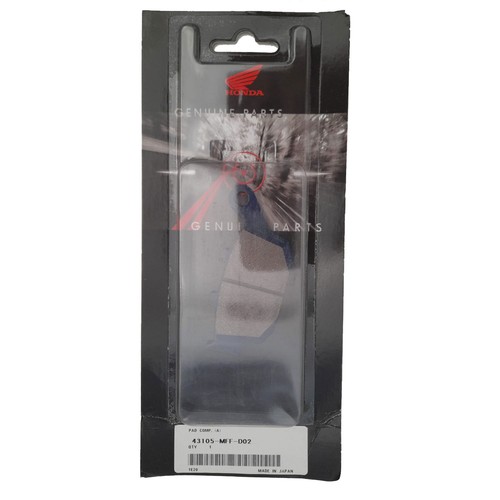 Pastiglia freno post honda - freno,