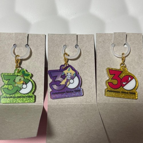Charm logo pokémon - charm,