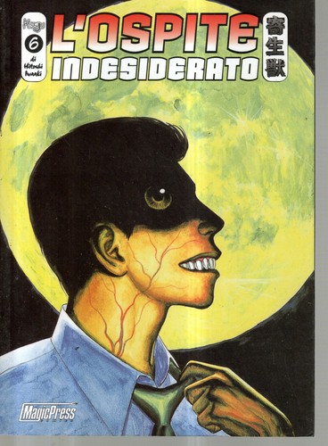 Ospite indesiderato 6 - l'ospite, n°