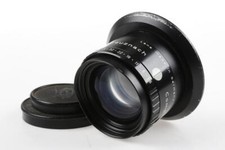 SCHNEIDER-KREUZNACH Componon-S