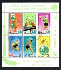 KOREA 1979 MONDIALI TENNIS TAVOLO PING PONG