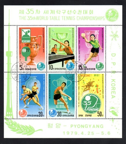 Korea 1979 mondiali - mondiali, tennis