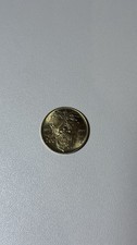 Moneta 200 Lire 1897-1997