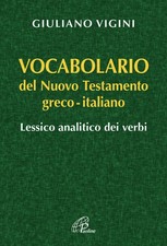 Vocabolario del Nuovo
