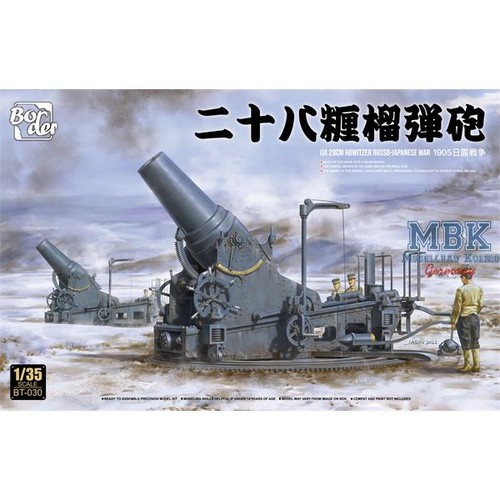 Border model 030 - model, bt-030