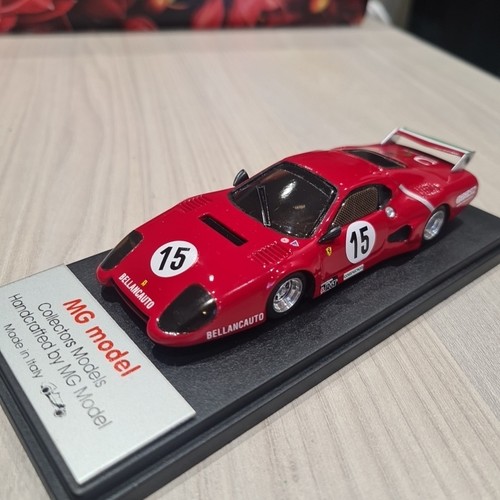 Ferrari 512bb bellancauto - ferrari,