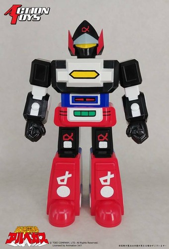 Action toys lightspeed - action,