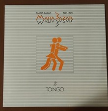 LP Stampa Tedesca Matia Bazar Antonella Ruggiero. Tango. Con Inserti.