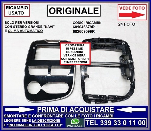 Plancia console centrale - console, x