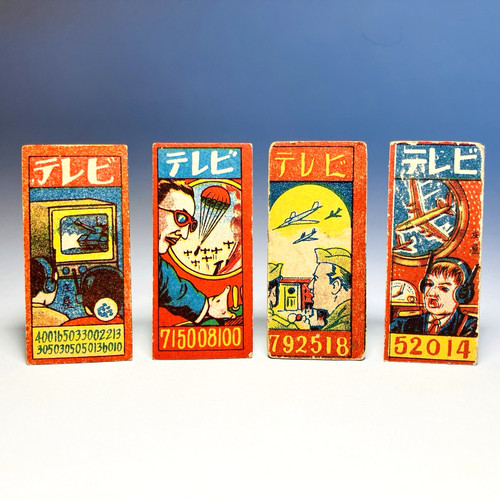 Set televisori crt anni 50 - 4,