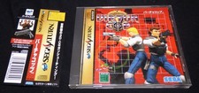 Virtua Cop Sega Saturn Obi