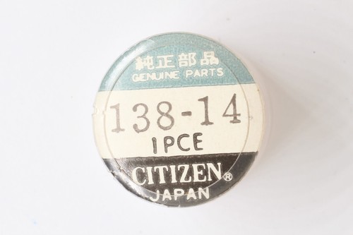 Citizen 6001 6501 part 138 - 6501,