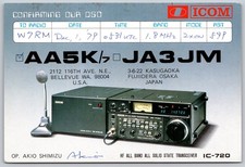 ICOM IC-720 ricetrasmettitore