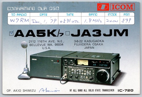 Icom 720 ricetrasmettitore - ic-720,