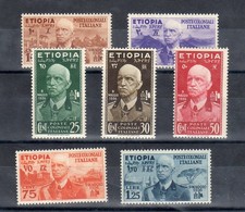 etiopia 1936 n.1/7 gomma integra MNH **