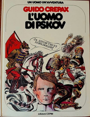 Uomo pskov guido - pskov,