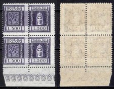 #867 - Repubblica - Coppia