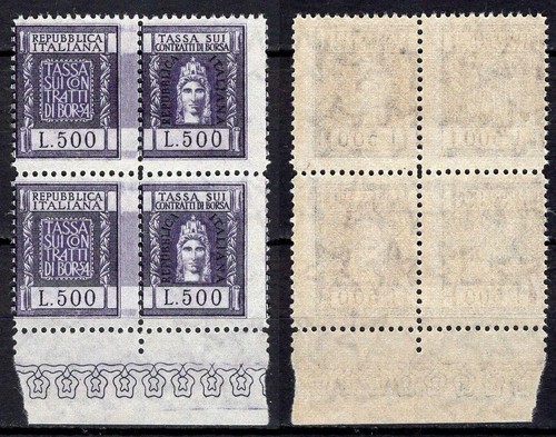 867 repubblica coppia - #867,