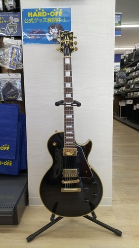 Les paul custom - (epiphone),