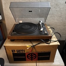 Giradischi stereo vintage