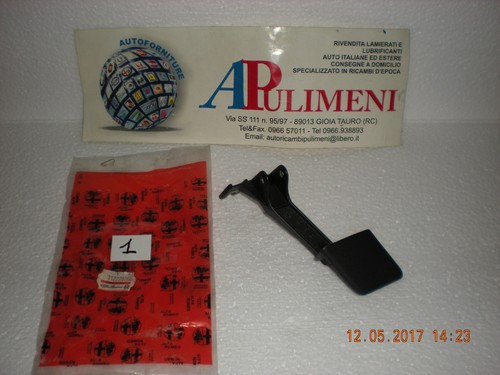 112220266 maniglia interna - 112220266,
