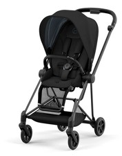 Cybex Mios Stroller, Includes
