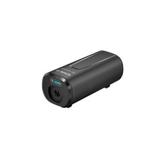 range extender batteria
