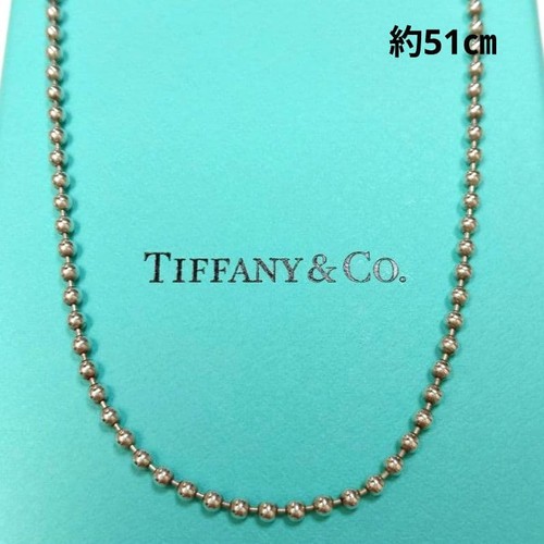 Collana catena sfera tiffany - tiffany, &