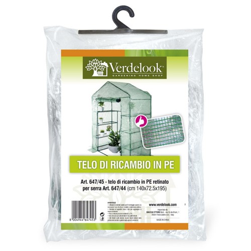 Verdelook telo ricambio - verdelook, in