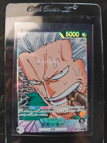 One piece tcg english - piece, smoker