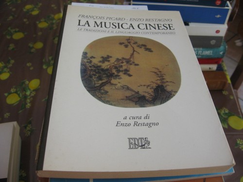 Musica cinese 1998 - la,