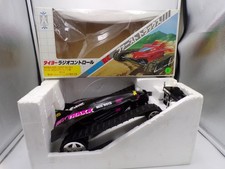 RARE! 1990 Taiyo Japan Radio