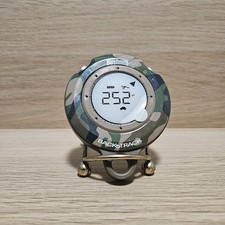 Bushnell BackTrack