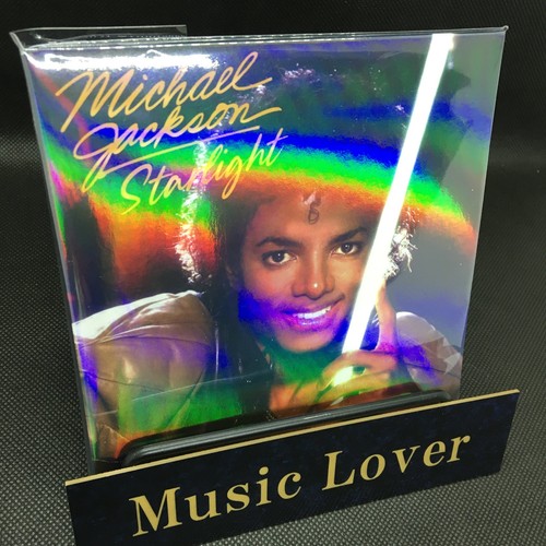 Michael jackson starlight - -,