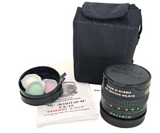 Zenitar MC Zenitar -M 2,8/16 mm Fish-Eye PER CANON